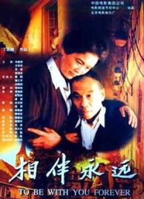 午夜国产精品一区二区三区